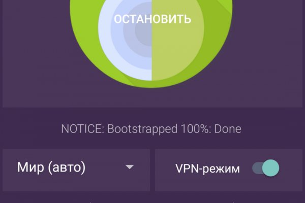 Официальный сайт даркнет
