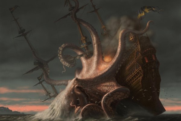 Кракен порошок