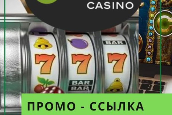 Сайт кракен 24