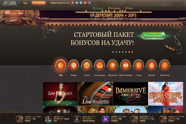 Ссылки для даркнета