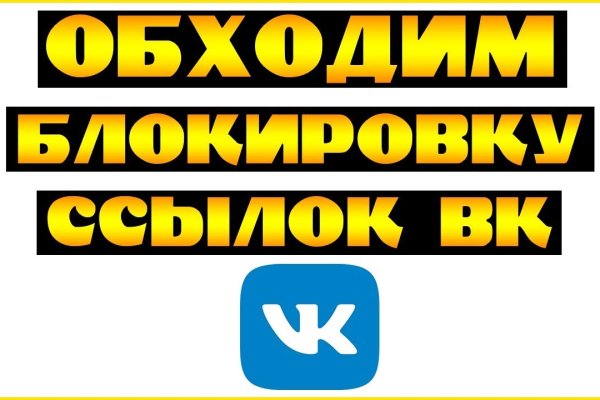 Почему не работает сайт кракен