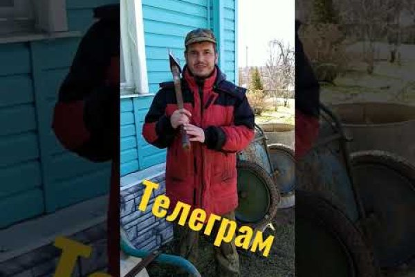 Кракен современный даркнет маркетплейс