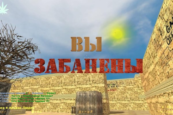 Кракен даркнет войти