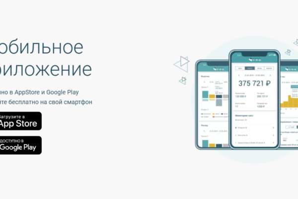 Адрес кракен в тор