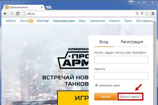 Kraken маркетплейс официальный