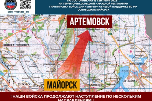 Дарк нет вход