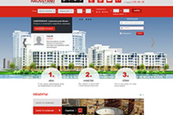 Кракен зеркала krk store com