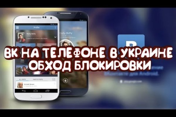 Кракен даркен