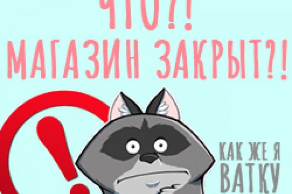 Kra50at
