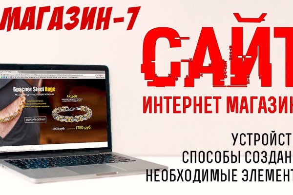 Кракен наркотики россия
