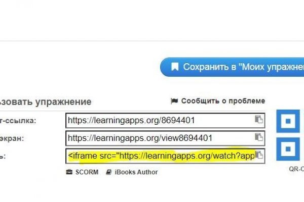 Kra47.at