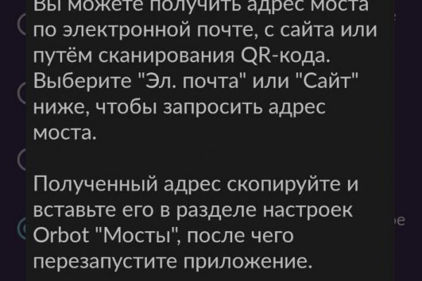 Кракен это современный даркнет маркетплейс