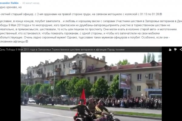 Что такое кракен маркет торкнет