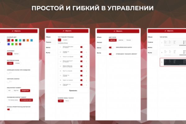 Можно вывести деньги с кракена