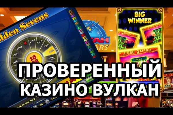 Ссылка на кракен через тор