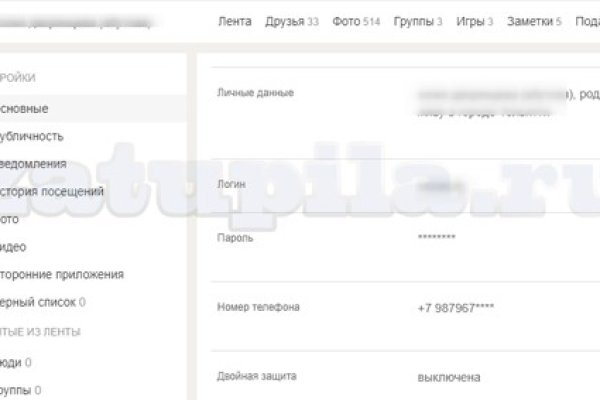 Кракен актуальная ссылка на сегодня