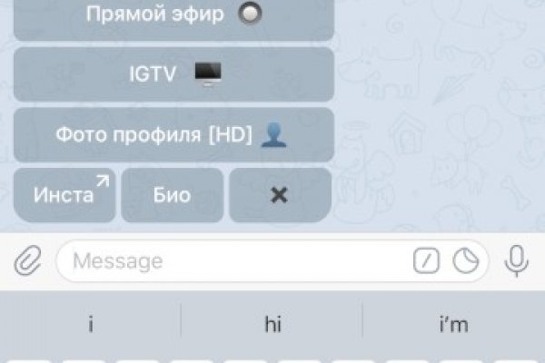 Ссылка на кракен krawebes