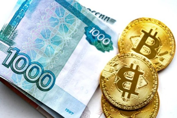 Кракен клир ссылка