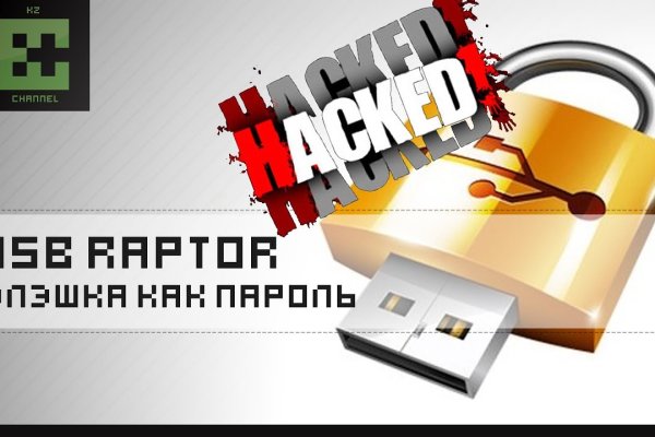 Кракен krakens13 at