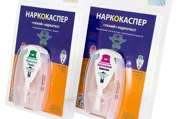 Kraken cc ссылка