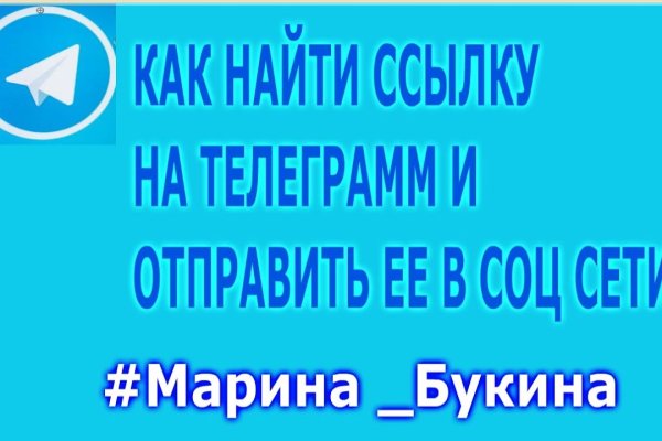 Не могу зайти на кракен