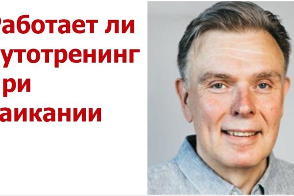 Кракен марке