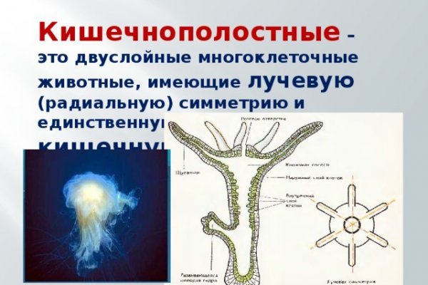 Kra47at
