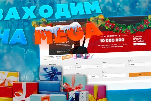 Кракен онион ссылки