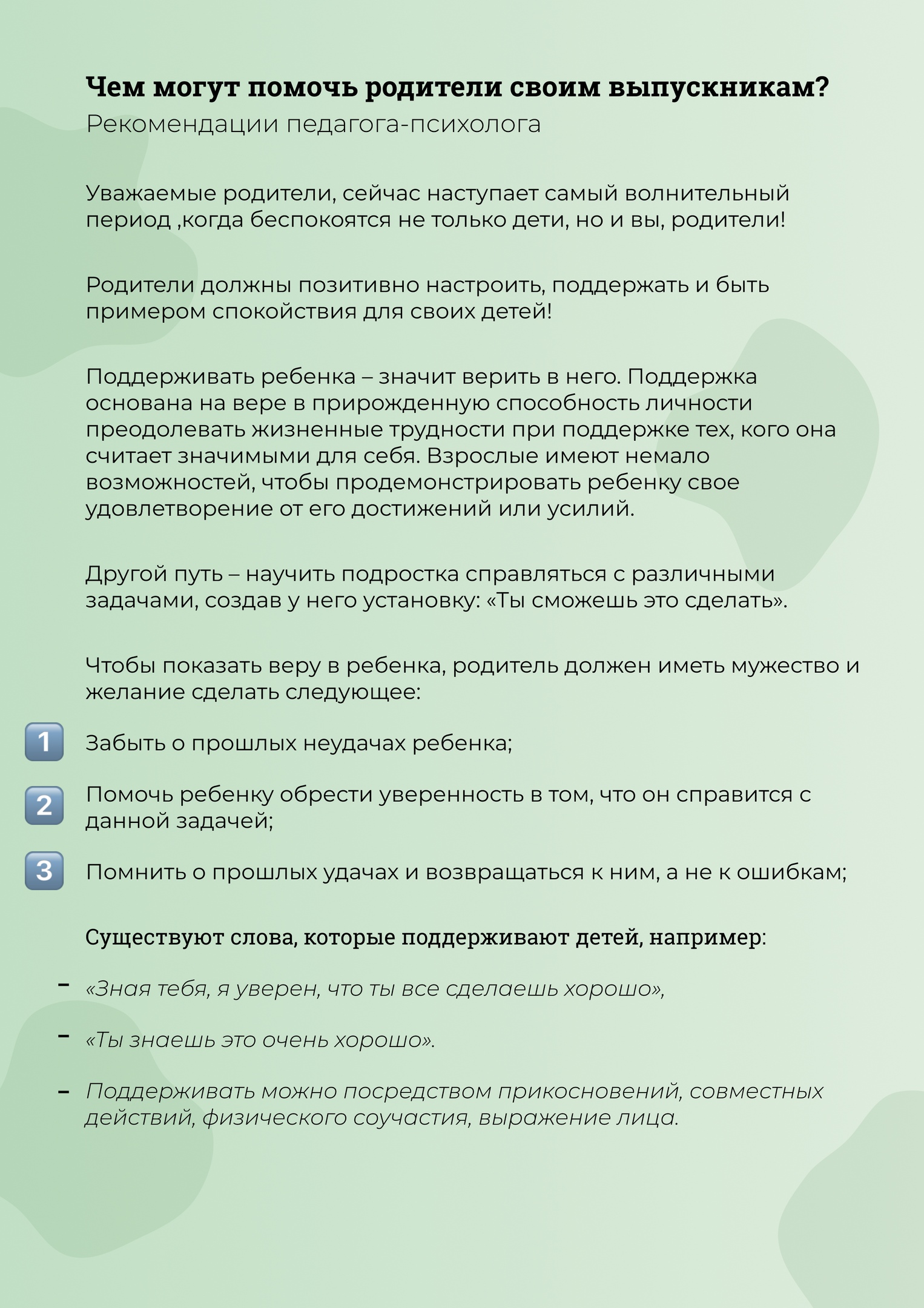 Где найти рабочую ссылку на кракен