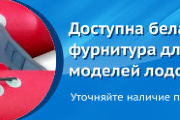 Ссылка на кракен не работает