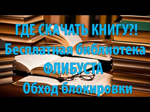 Кракен зеркало прокатис
