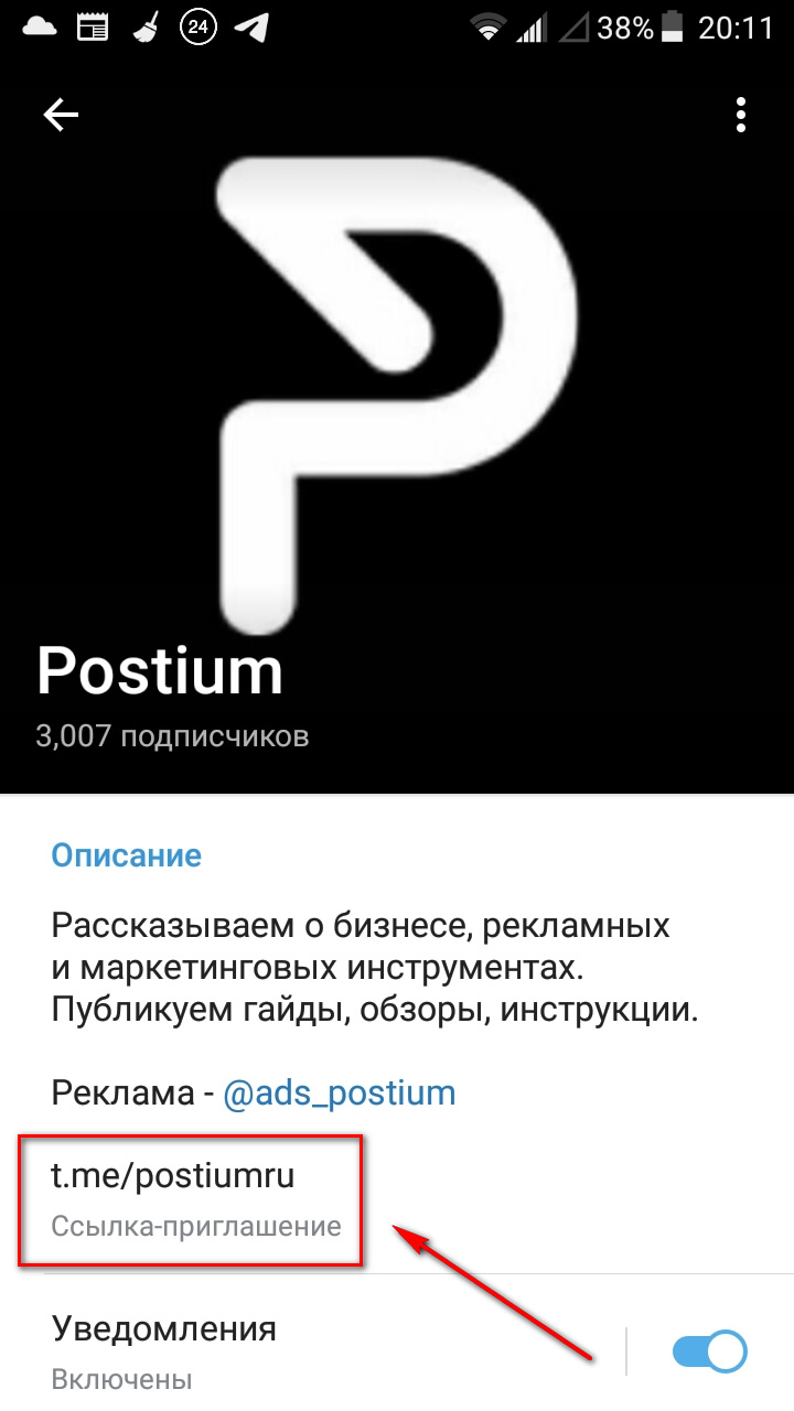 Зеркала сайта кракен tor