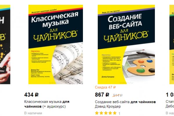 Kraken darknet зеркала кракен обход