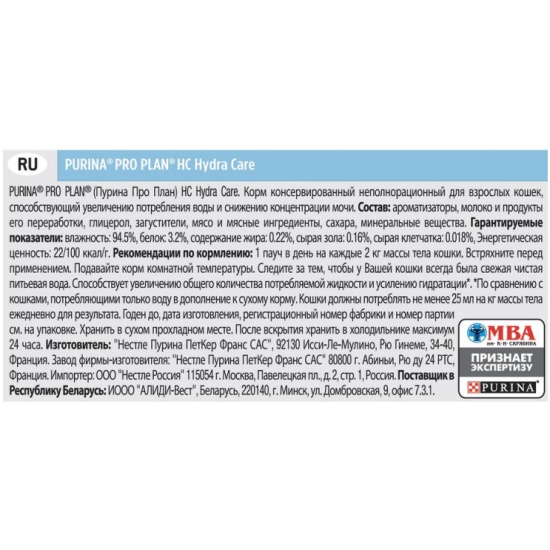 Kra42at