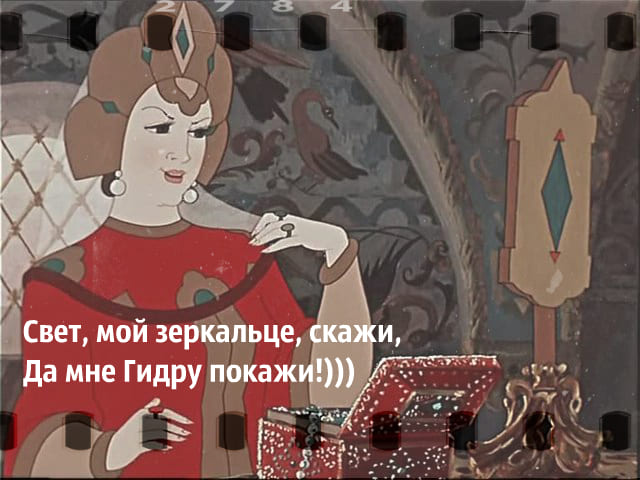 Kraken ссылки актуальные 2025 г