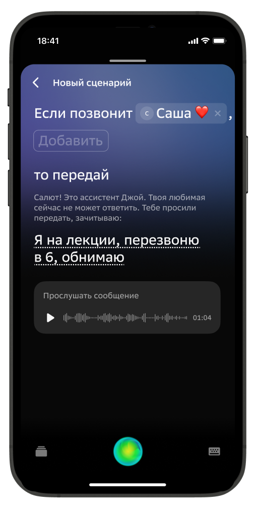 Kra45.at Вход на сайт главная страница