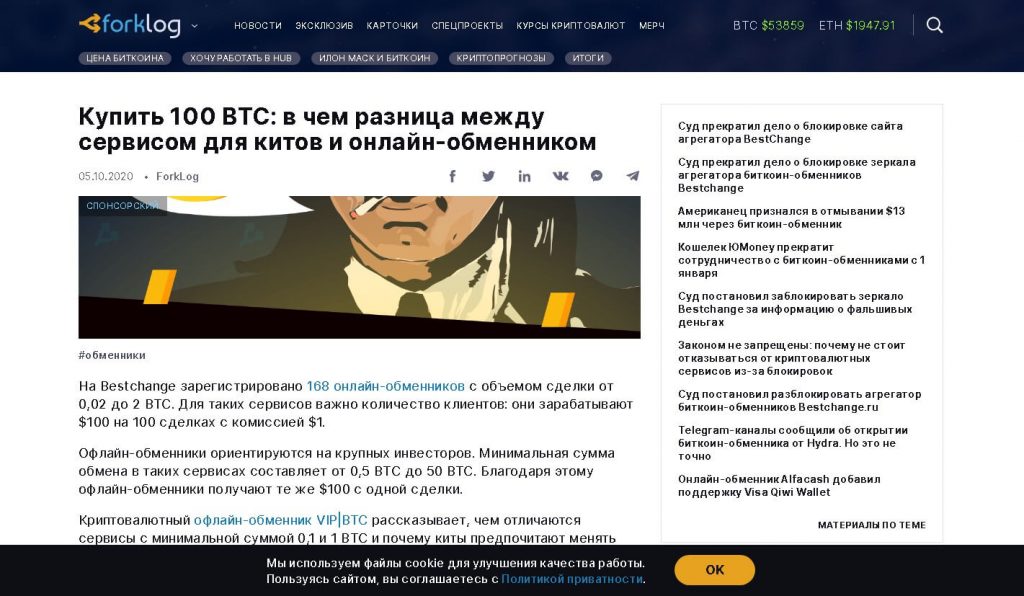 Магазин kraken даркнет