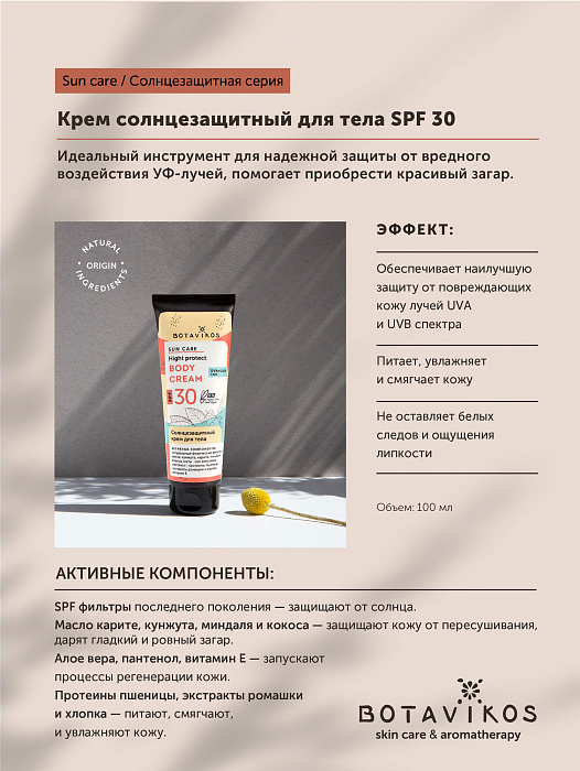 Что такое кракен маркетплейс курительный смесс